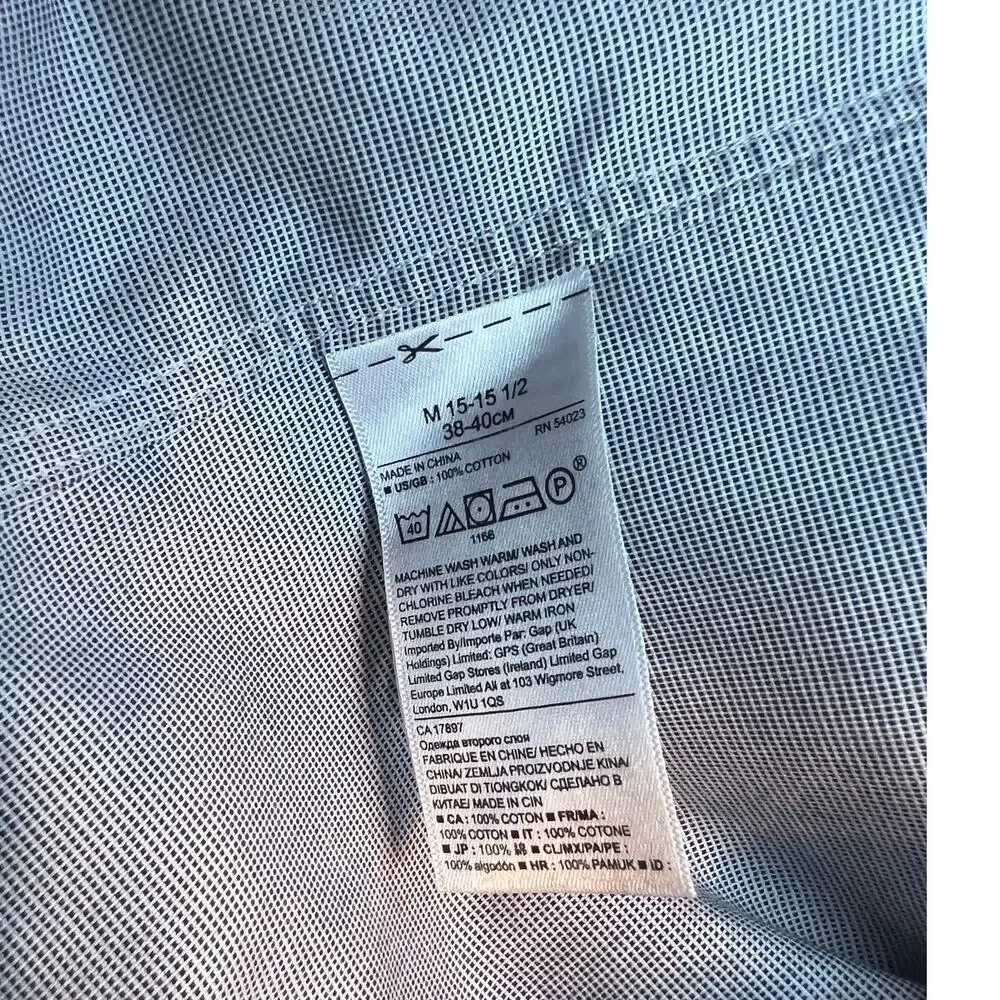Banana Republic Grant Slim Fit Gray Button Down Shirt Size Medium